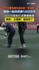李铁也没想到吧
